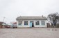 The bus station. This building was previously a synagogue. ©Les Kasyanov/Yahad - In Unum