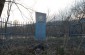 The memorial lies next to the river, above the two mass graves where the Jewish victims were buried. ©Markel Redondon/Yahad – In Unum