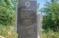 The memorial dedicated to about 160 Jewish victims killed by the Nazis in Chemerivtsi. ©Les Kasyanov/Yahad – In Unum