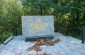 The memorial to the Jewish victim built on the mass grave in Novoselivka. ©Omar Gonzalez/Yahd-In Unum