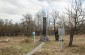 El monumento conmemorativo en el lugar de las fosas comunes donde, según distintas fuentes, fueron enterrados unos 7.000 judíos. 7.000 judíos. Murieron de hambre, tifus, malas condiciones de vida y malos tratos en el campo. ©Les Kasyanov/Yahad - In Unum.