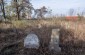 The Jewish cemetery in Kryzhopil, with some old tombstones still visible alongside the new ones.  © Les Kasyanov/Yahad – In Unum