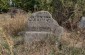 The remaining tombstones at the Jewish cemetery. ©Les Kasyanov/Yahad-In Unum