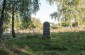 The memorial at the Jewish cemetery in the memory of circa 350 Jews murdered during WWII. ©Les Kasyanov/Yahad - In Unum.