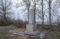 The memorial in memory of 494 Jews murdered in Pokotylove in February 1942. After the war, the corpses were reburied from the clay quarry here. ©Les Kasyanov/Yahad - In Unum