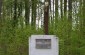 The monument erected at the killing site bears the following inscription: “On August 23, 1941, 700 patients from a psychiatric institution of Daugavpils were brutally murdered by German Fascists”. ©Marija Sbrina/Yahad - In Unum